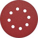 Discs  D=125мм Р120 без отв. (шт.)