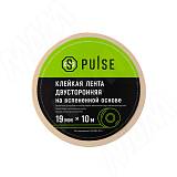 Клейкая лента двусторонняя на вспененной основе (ПЭ), Ш=19 мм, Д=10 м