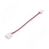 STANDART Коннектор для ленты 8 мм, 120 диодов, провод 150 мм, IP20