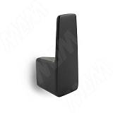 ALVERO Крючок однорожковый черный матовый