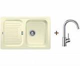 Комплект BLANCO CLASSIC 45 S жасмин + MIDA хром