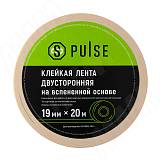 Клейкая лента двусторонняя на вспененной основе (ПЭ), Ш=19 мм, Д=20 м