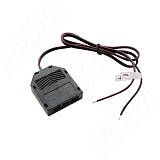 Разветвитель на 3 розетки, провода, 500 мм, 12V