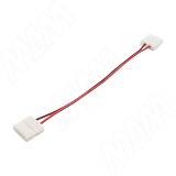 STANDART Коннектор для ленты 10 мм, провод 150 мм, IP20