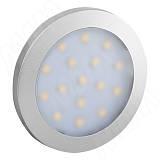 FLAT Светодиодный светильник точечный круглый, серебро, 12V, нейтральный белый 4000К, 1.5W